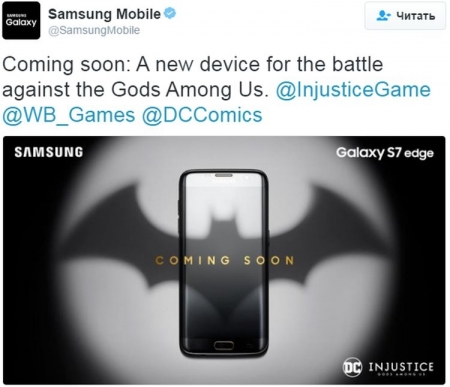 Samsung представит версию Galaxy S7 Edge для фанатов Бэтмена