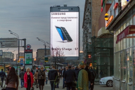 В Москве обнаружен самый большой Samsung Galaxy S7 edge