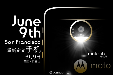 Motorola регистрирует в США бренд MOTO Z
