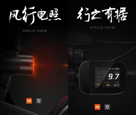 Xiaomi представила складной электробайк QiCycle за $455