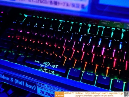 DUCKY представила четыре новых клавиатуры с яркой подсветкой