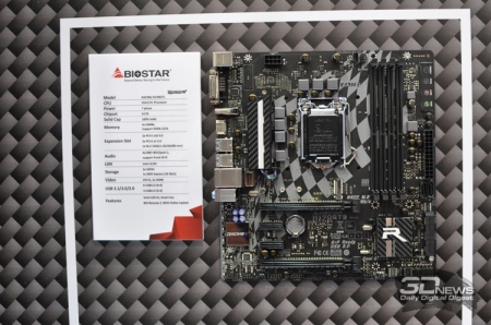 Computex 2016: плата Biostar B150GT3 наделена RGB-подсветкой