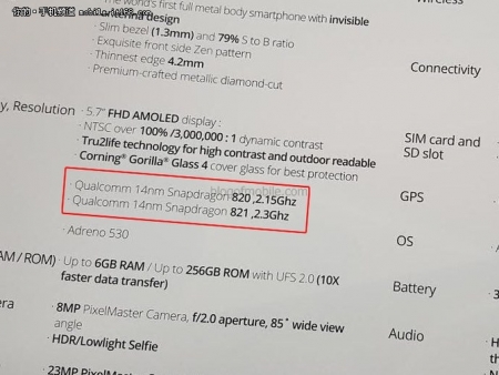 Замечена версия ASUS ZenFone 3 Deluxe с новым чипом Snapdragon 821