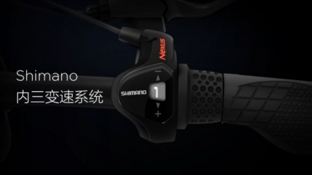 Xiaomi представила складной электробайк QiCycle за 5