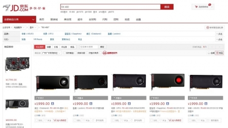 AMD Radeon RX 480: снимки, частоты, предварительные заказы