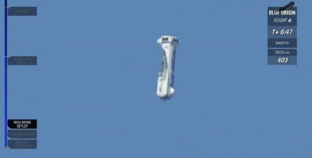 Blue Origin произвела успешную посадку капсулы New Shepard без одного парашюта