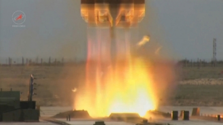 Осуществлён успешный запуск ракеты «Протон-М» со спутником Intelsat