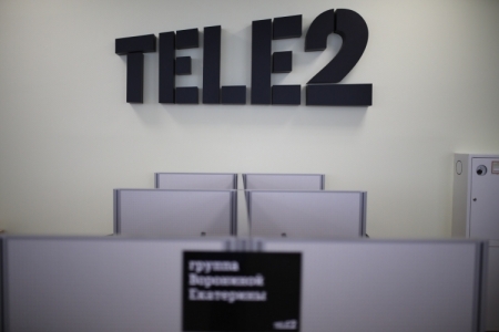 Tele2 перестанет быть дискаунтером в России