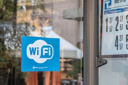Бесплатный Wi-Fi доступен на 450 остановках наземного транспорта Москвы