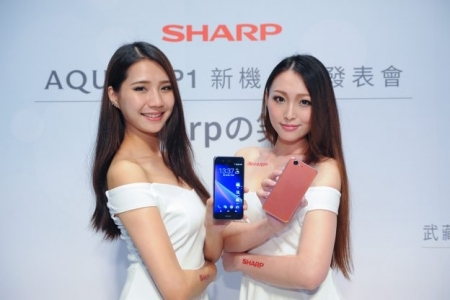 Sharp Aquos P1: флагманский смартфон с 23-Мп камерой и чипом Snapdragon 820