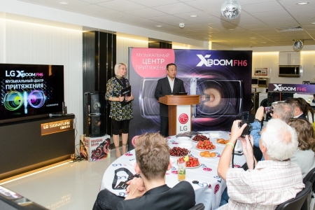 Аудиосистема LG X-BOOM FH6 представлена для российского рынка