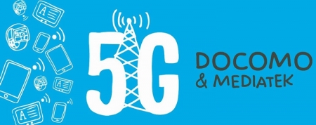MediaTek присоединилась к консорциуму China Mobile по развитию 5G-сетей