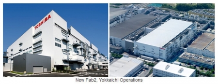 Toshiba и Western Digital отпраздновали открытие завода по выпуску 3D NAND