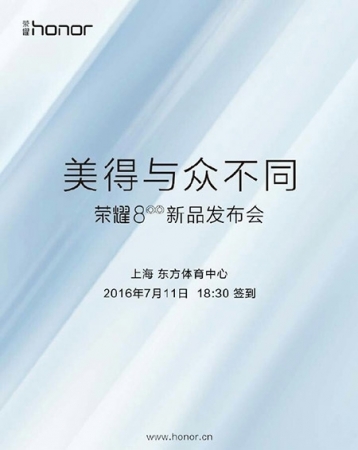 Новые изображения Huawei Honor 8 — двойная камера и стекло с обеих сторон