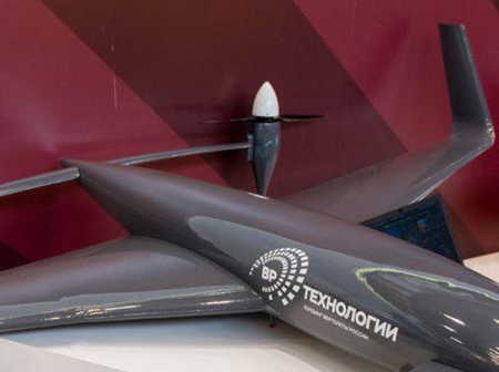 Российский дрон-конвертоплан RHV-35 развивает скорость до 140 км/ч