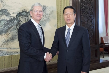 Apple построит свой первый R&D-центр в Азиатско-Тихоокеанском регионе