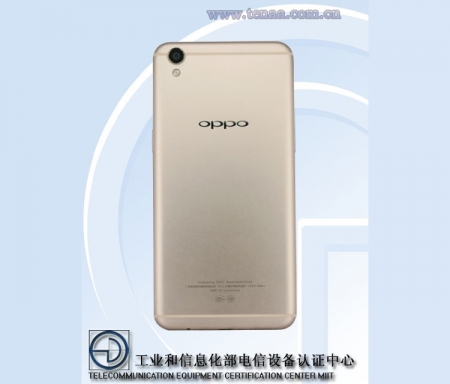 Китайский регулятор рассекретил смартфон Oppo R9s