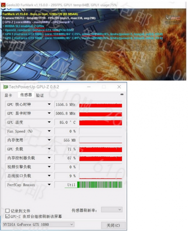 NVIDIA GeForce GTX 1080 Mobility запечатлён на снимках в конфигурации SLI