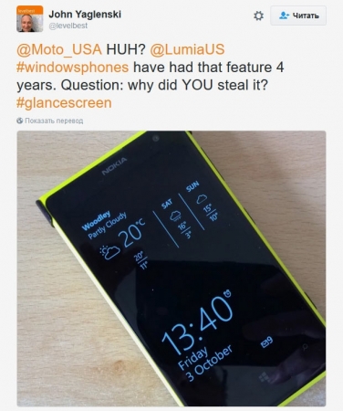 Motorola обвинила Samsung в краже их идеи, забыв о Nokia