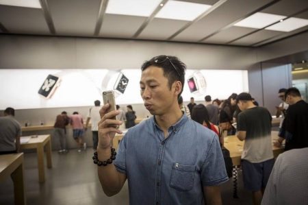 Apple построит свой первый R&D-центр в Азиатско-Тихоокеанском регионе