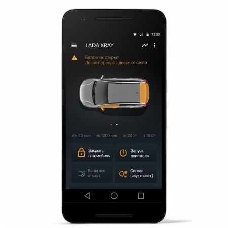LADA Connect позволит управлять автомобилем при помощи смартфона