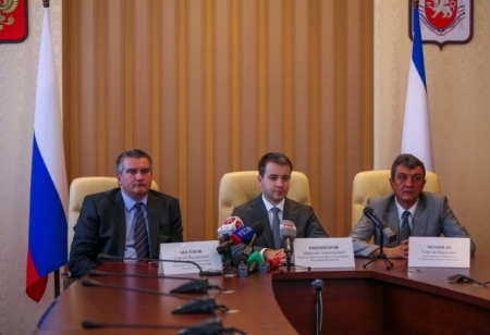 Глава Крыма высказался за отмену роуминга в регионе