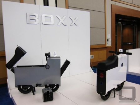 Электроскутер BOXX, похожий на чемодан, стоит от 00