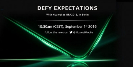 Huawei приготовила сюрпризы к IFA 2016