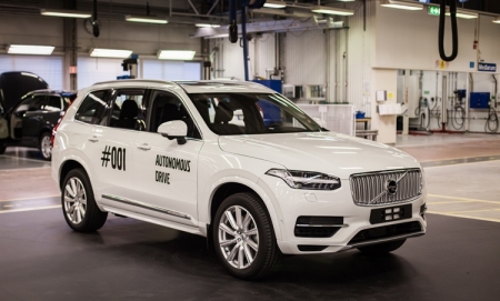 Стартовал масштабный проект Volvo Drive Me по тестированию робомобилей