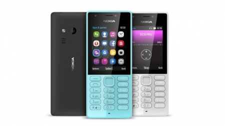Nokia 216: простой телефон с двумя камерами