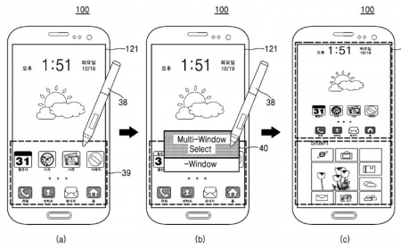 Samsung размышляет над смартфоном с двумя операционными системами