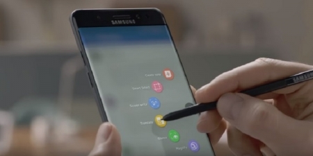Galaxy Note Pen: стилус-динамик от Samsung