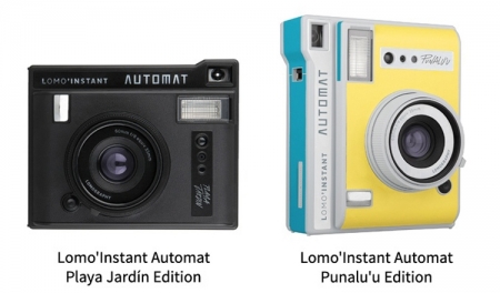 Lomo'Instant Automat: фотокамера с функцией мгновенной печати