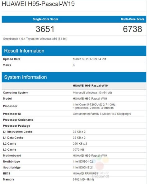 Новый Huawei Matebook получит процессор Intel Kaby Lake