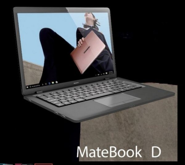 Huawei выпустит сразу три новых компьютера MateBook