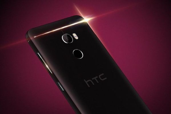 HTC выпустит доступный смартфон One X10?