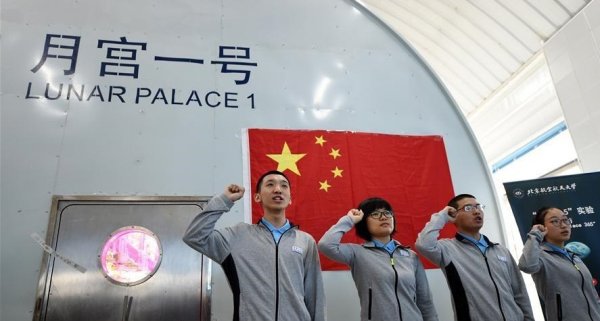 Китайские ученые запустили эксперимент – имитацию полета на Луну