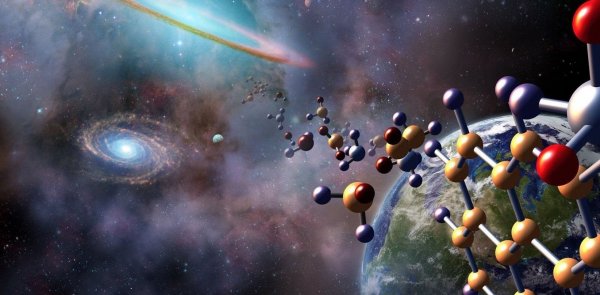 Ученые выяснили тайны зарождения жизни на Земле