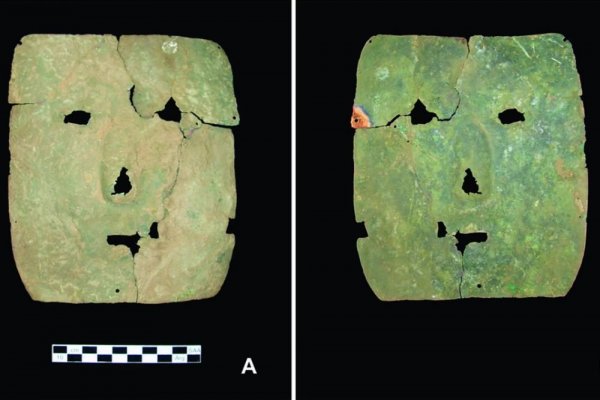 В Аргентине археологи нашли медную маску возрастом 3000 лет