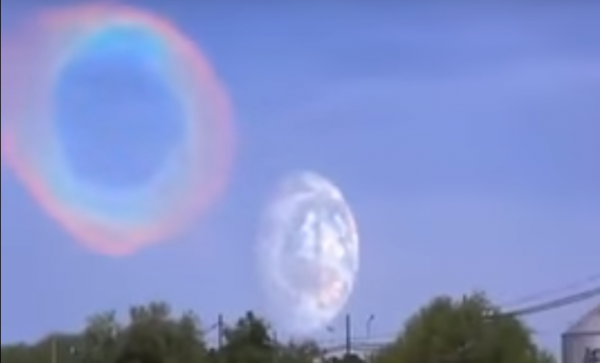 Загадочное видео с НЛО напугало пользователей интернета