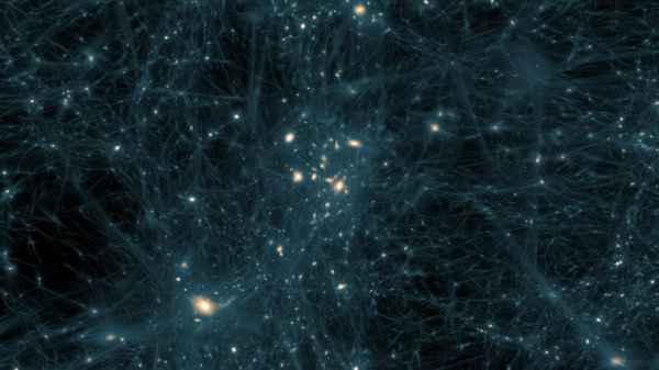 Ученые охарактеризовали темную материю бесконечной и холодной