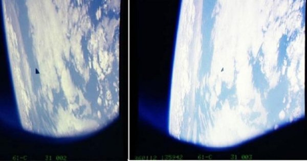 Снимки NASA подтвердили присутствие НЛО на орбите Земли 30 лет назад: Ученые впервые опубликовали фото без редактирования