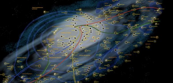Ученые из России создадут уникальную карту Вселенной