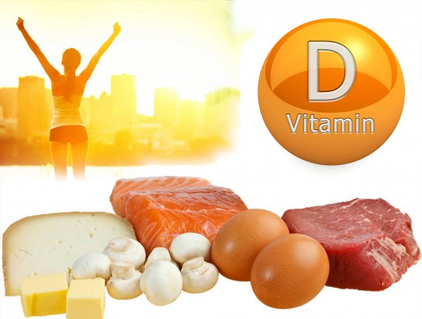 Ученые обнаружили неожиданное свойство витамина D