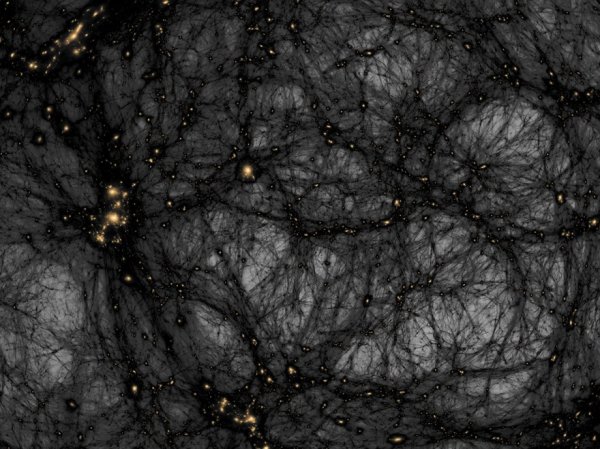Ученые объяснили галактическую аномалию неизвестной формой материи