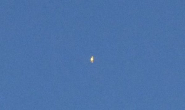 Очевидец из США сделал снимок золотого НЛО
